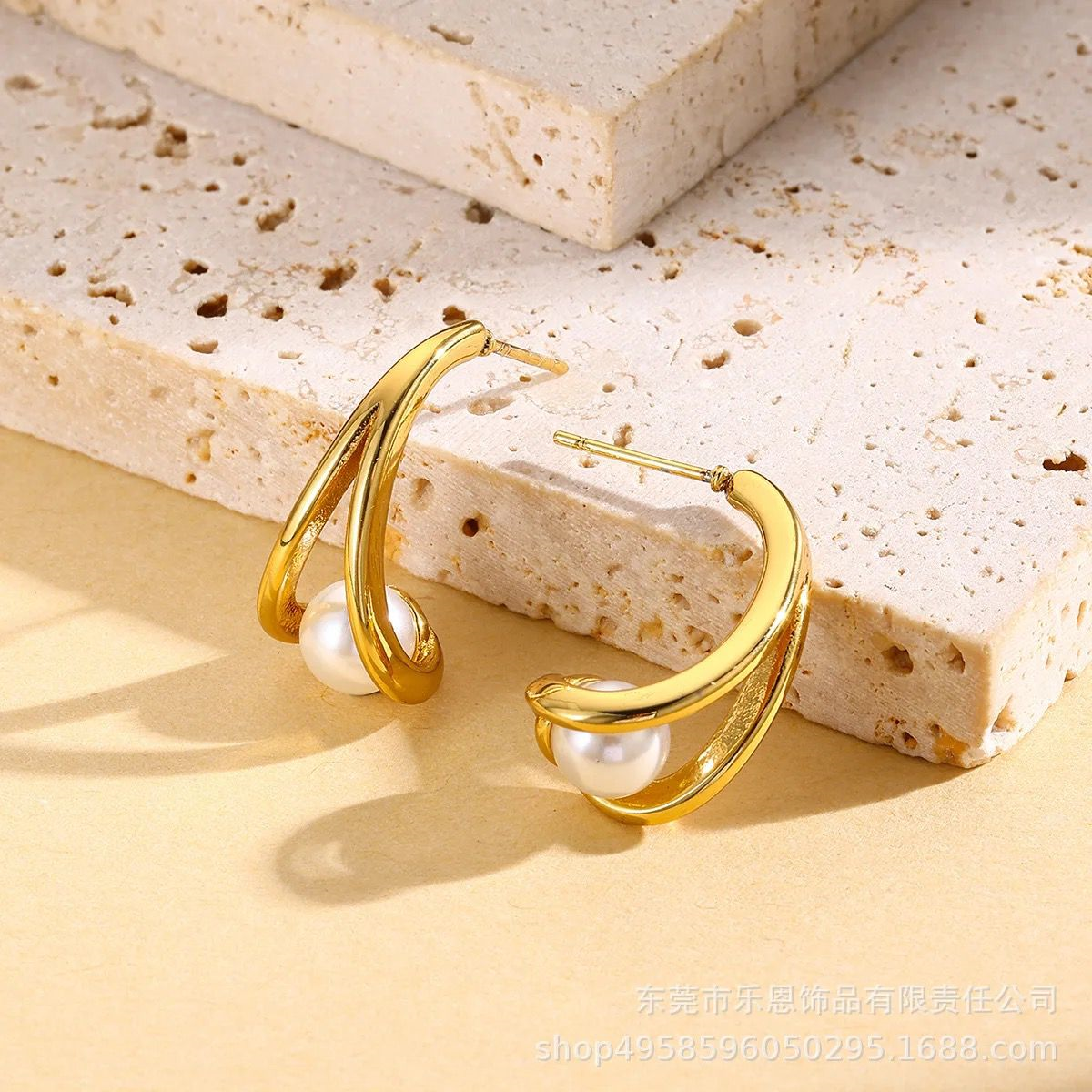 Non Fading Earrings with Pearl Accent